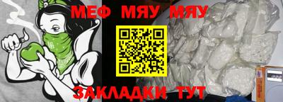 гашиш Гудермес