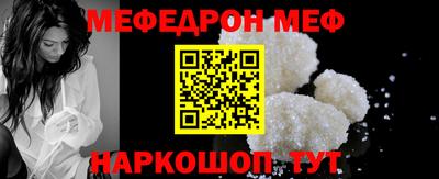 гашиш Гудермес