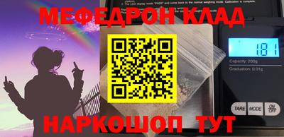 гашиш Гудермес