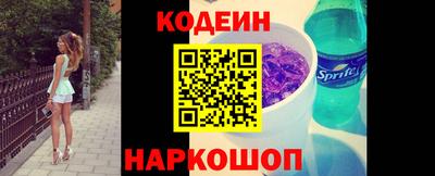 мет Гулькевичи