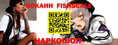 гашиш Гудермес
