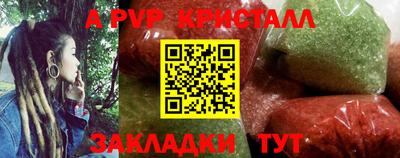 гашиш Гудермес