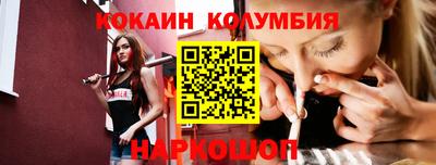 мет Гулькевичи