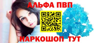 мет Гулькевичи