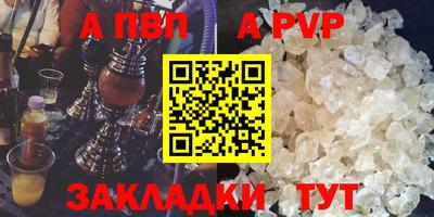 гашиш Гудермес