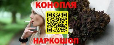 гашиш Гудермес
