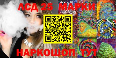мефедрон мука Гуково