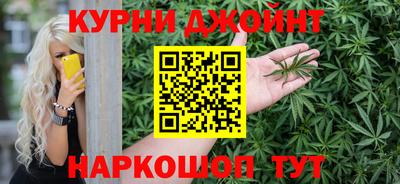 мет Гулькевичи