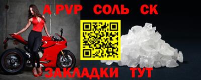 гашиш Гудермес