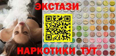 мефедрон мука Гуково