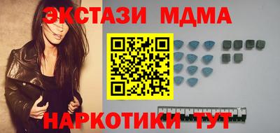 гашиш Гудермес