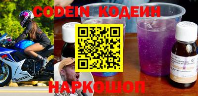 мефедрон мука Гуково