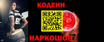 мефедрон мука Гуково