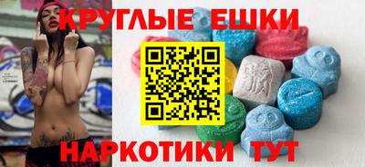 мет Гулькевичи