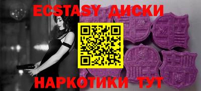 гашиш Гудермес