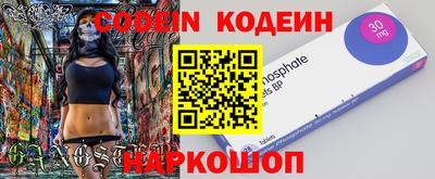 гашиш Гудермес