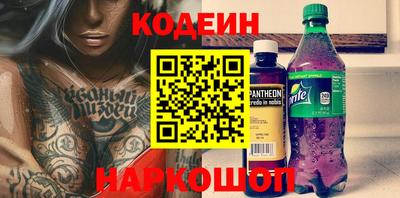 мет Гулькевичи