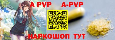мет Гулькевичи