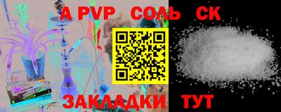 мет Гулькевичи