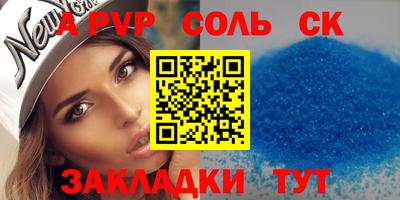 мет Гулькевичи