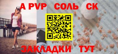 мет Гулькевичи