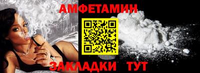 гашиш Гудермес