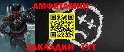 гашиш Гудермес
