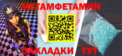гашиш Гудермес