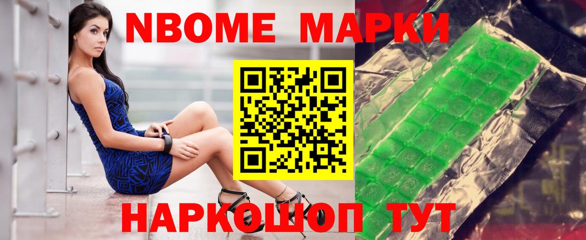 Орёл  ЛСД экстази ecstasy  ЛСД экстази кислота  Вход с VPN 