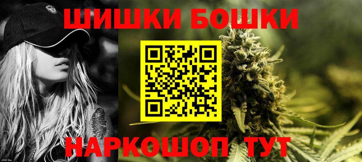 Орёл  Конопля тримм  Вход с VPN  Канабис гибрид  Марихуана MAZAR  МАРИХУАНА ГИДРОПОН 